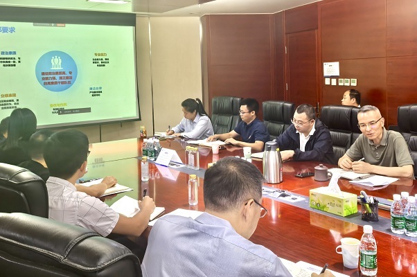 陳新芳為恒天集團財務(wù)管理人員講授專題黨課